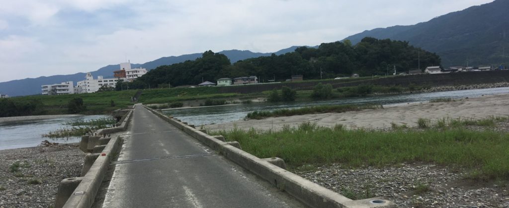 View of the low bridge across Yoshino river