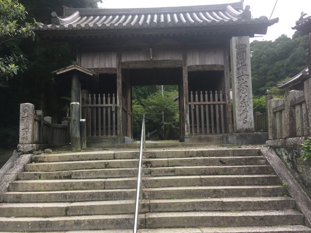 View of the gate of temple 11