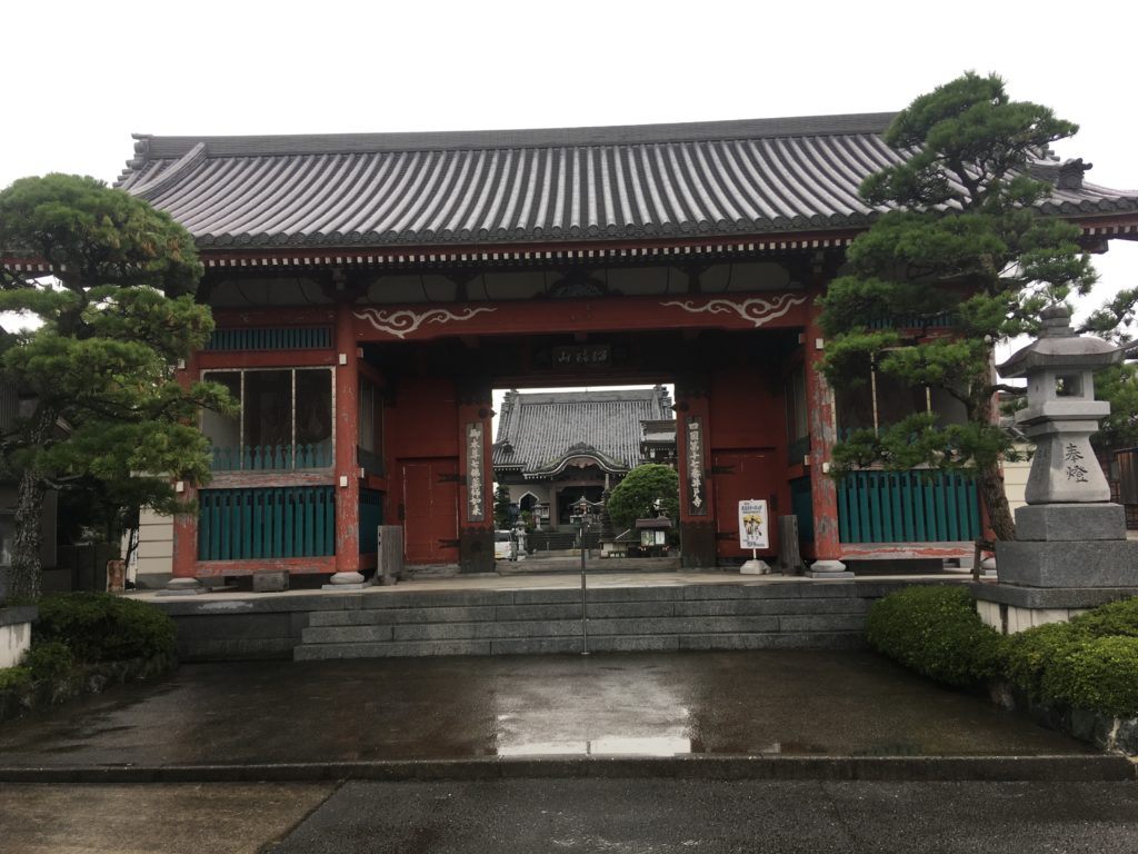 Temple gate of Ido-ji