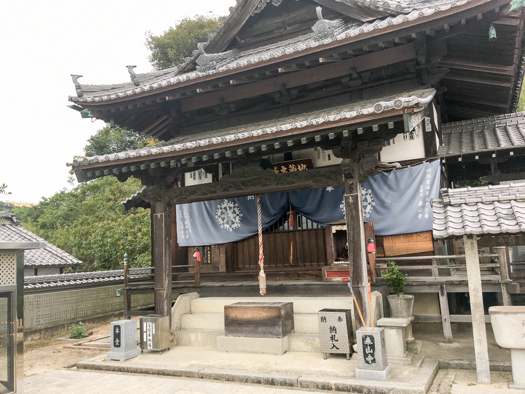 Tempel 56, Taisan-ji